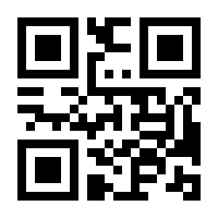 QR-Code zur Seite https://www.isbn.de/9783842521148