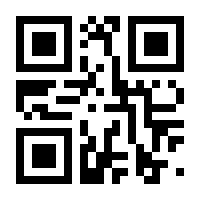 QR-Code zur Seite https://www.isbn.de/9783842523135
