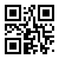 QR-Code zur Seite https://www.isbn.de/9783842523807