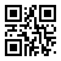 QR-Code zur Seite https://www.isbn.de/9783842523838