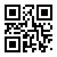 QR-Code zur Seite https://www.isbn.de/9783842524071