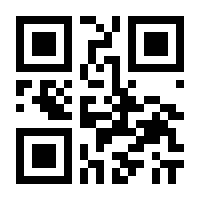 QR-Code zur Seite https://www.isbn.de/9783842524293