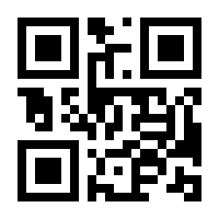 QR-Code zur Seite https://www.isbn.de/9783842524422