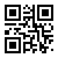 QR-Code zur Seite https://www.isbn.de/9783842600546