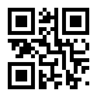 QR-Code zur Seite https://www.isbn.de/9783842600584