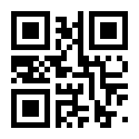 QR-Code zur Seite https://www.isbn.de/9783842600669