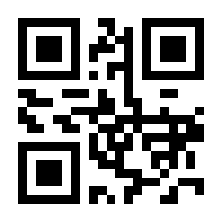 QR-Code zur Seite https://www.isbn.de/9783842608016