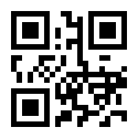 QR-Code zur Seite https://www.isbn.de/9783842608146
