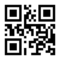 QR-Code zur Seite https://www.isbn.de/9783842608559