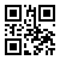 QR-Code zur Seite https://www.isbn.de/9783842608672