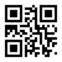 QR-Code zur Seite https://www.isbn.de/9783842608764