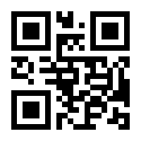 QR-Code zur Seite https://www.isbn.de/9783842608801