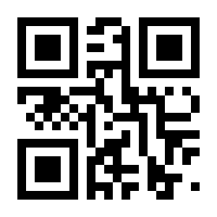 QR-Code zur Seite https://www.isbn.de/9783842609006