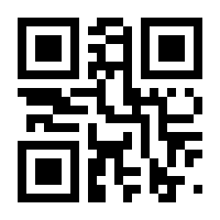 QR-Code zur Seite https://www.isbn.de/9783842609082
