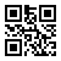 QR-Code zur Seite https://www.isbn.de/9783842616325
