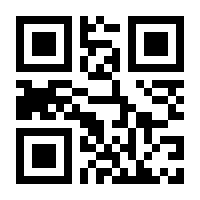 QR-Code zur Buchseite 9783842616684