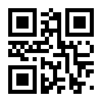 QR-Code zur Seite https://www.isbn.de/9783842617162