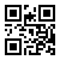 QR-Code zur Seite https://www.isbn.de/9783842629103