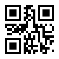 QR-Code zur Seite https://www.isbn.de/9783842629288