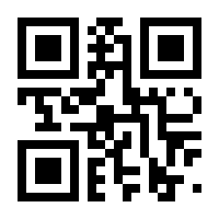 QR-Code zur Seite https://www.isbn.de/9783842629462
