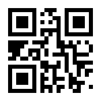 QR-Code zur Seite https://www.isbn.de/9783842629516