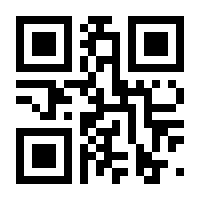 QR-Code zur Seite https://www.isbn.de/9783842629523