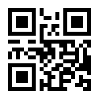 QR-Code zur Seite https://www.isbn.de/9783842629608