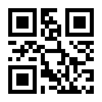 QR-Code zur Buchseite 9783842629806