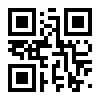 QR-Code zur Seite https://www.isbn.de/9783842629899