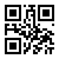 QR-Code zur Seite https://www.isbn.de/9783842630673