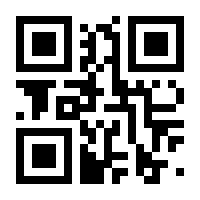 QR-Code zur Seite https://www.isbn.de/9783842631120