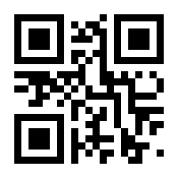QR-Code zur Seite https://www.isbn.de/9783842631144