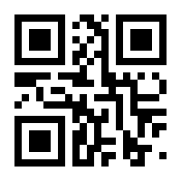 QR-Code zur Seite https://www.isbn.de/9783842631830