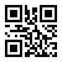 QR-Code zur Seite https://www.isbn.de/9783842655225