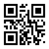 QR-Code zur Seite https://www.isbn.de/9783842668065