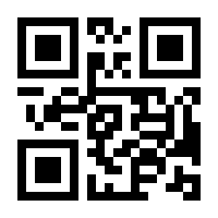 QR-Code zur Seite https://www.isbn.de/9783842668089