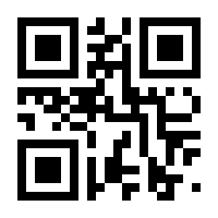 QR-Code zur Seite https://www.isbn.de/9783842680142