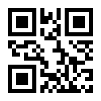 QR-Code zur Seite https://www.isbn.de/9783842680340