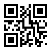 QR-Code zur Seite https://www.isbn.de/9783842680678