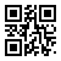 QR-Code zur Seite https://www.isbn.de/9783842681422