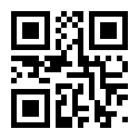 QR-Code zur Seite https://www.isbn.de/9783842683051