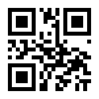 QR-Code zur Seite https://www.isbn.de/9783842683716