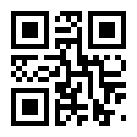 QR-Code zur Seite https://www.isbn.de/9783842684386