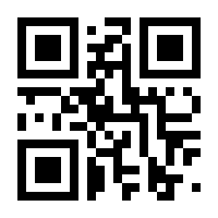 QR-Code zur Seite https://www.isbn.de/9783842684782