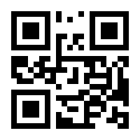 QR-Code zur Seite https://www.isbn.de/9783842684928