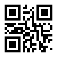 QR-Code zur Seite https://www.isbn.de/9783842685185