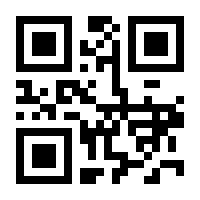 QR-Code zur Seite https://www.isbn.de/9783842685642