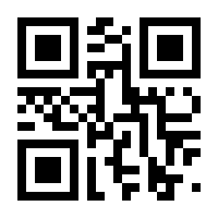 QR-Code zur Seite https://www.isbn.de/9783842686526