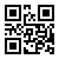 QR-Code zur Seite https://www.isbn.de/9783842688148