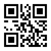 QR-Code zur Seite https://www.isbn.de/9783842688155